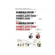 FOODEX JAPAN 2010 35屆
